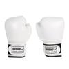 2pcs PU Leather Kids Boxing Gloves Professional Kickboxing Thai Gloves Trendy MMA Fighting Gloves