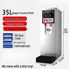Su Lei Commercial Automatic Step-by-Step Water Heater