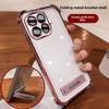 Voor Xiaomi 17T/17T Pro/15T/15T Pro Hoesje Stijlvol Hoge Transparantie Gegalvaniseerd Magnetische Stand Anti-kras Bumper Cover Funda
