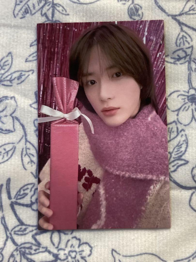 

[USED] TXT Beomgyu KBS Music Musicbank Trading Card