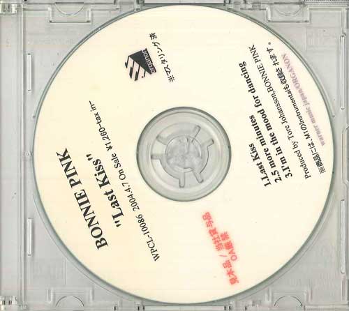 

CD BONNIE PINK - Last Kiss NONE ORGANON 2004 Japan Japanese Pop/Rock Used