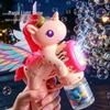 Popular Kid's 32-Hole Electric Bubble Gun - Automatic Handheld Toy for Bubbles