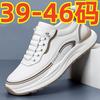 Large Size Spring, Autumn and Winter Soft Leather Sports Casual Leather Shoes