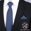 Gift Box Four-Piece Set] Business Tie Scarf Men'S Wedding Dress Korean Version Blue-Red 8Cm Wedding Groom'S Tie