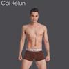 Trendy Men's Boxer Briefs: Breathable, Sexy Four-Corner Underpants for Young Men