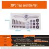 Metric & Imperial Tap and Die Set with Hand Reamer & Tap Holder – Comprehensive Threading Tool Kit.