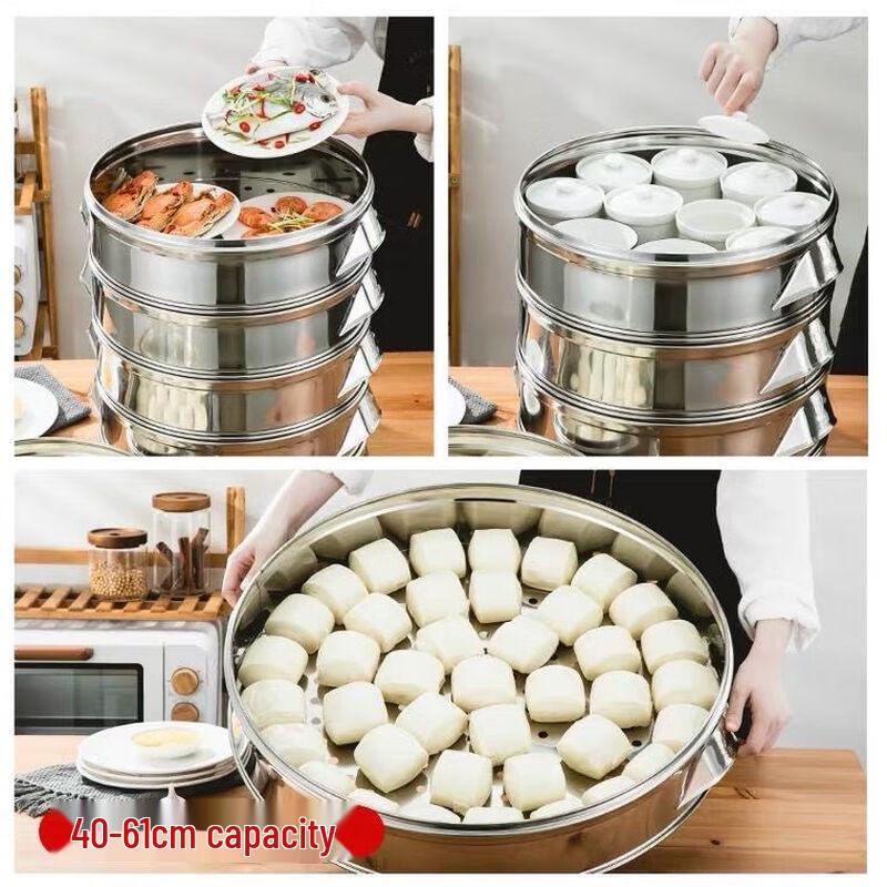 47CM Thickened Stainless Steel Steamer Basket Set