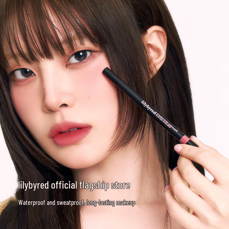 Lilybyred Langanhaltender Ultrafeiner Eyeliner