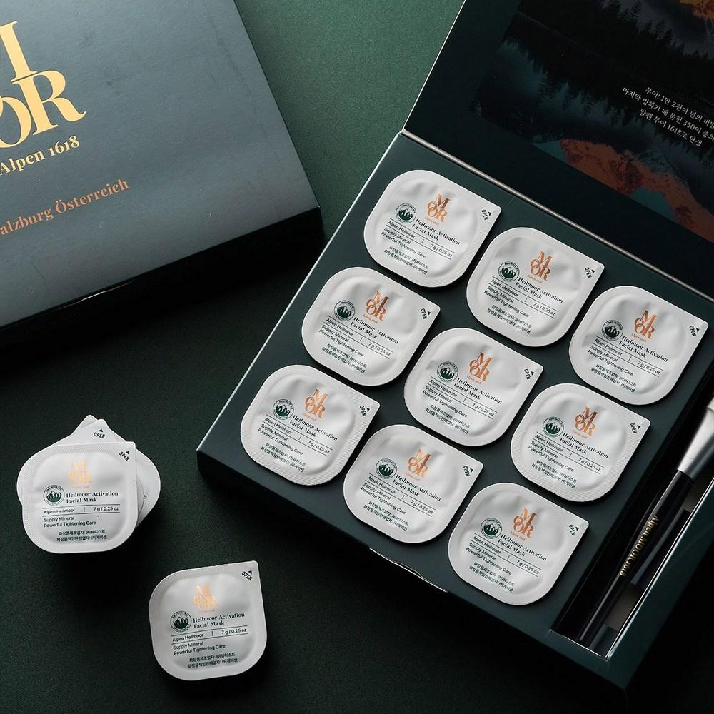 Alpenmoore 1618 Season 2 Alpenmoore Amazing Pore Pack Blackhead Pore Sebum Removal Exfoliation Waste Mask Pack Skin Care, 1 pack, 9 packs