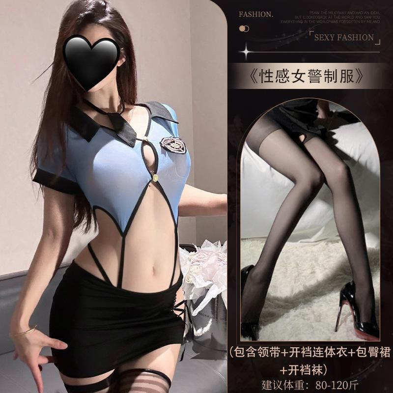 New Sexy Underwear Queen Night Seduction Tight Hip Skirt Night Os Policewoman Suit