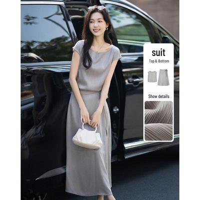 Women's Minimalist Summer Flutter Sleeve Top & Skirt Set