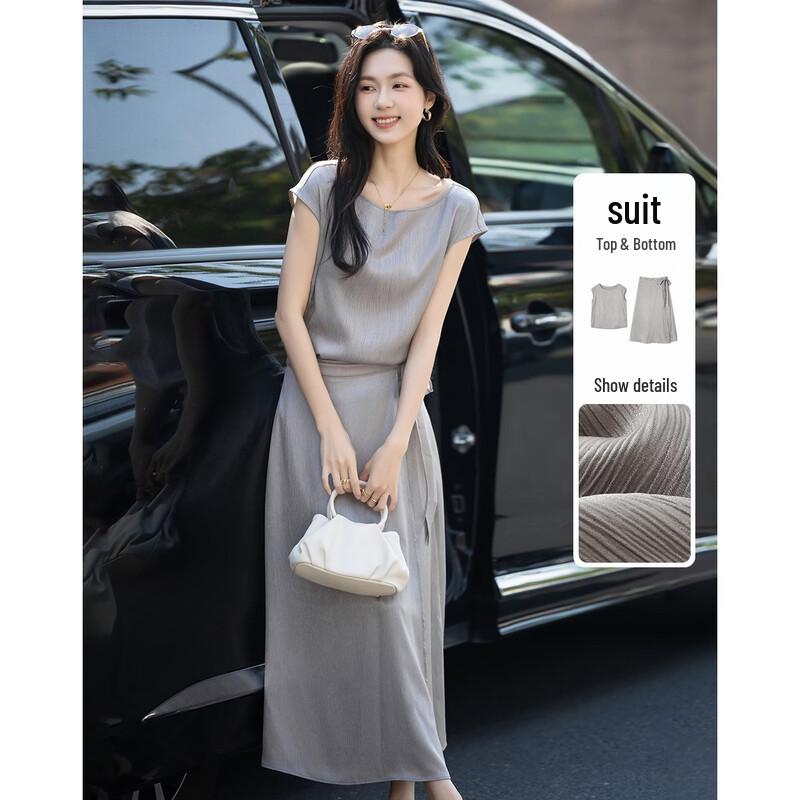

Women s Minimalist Summer Flutter Sleeve Top & Skirt Set M