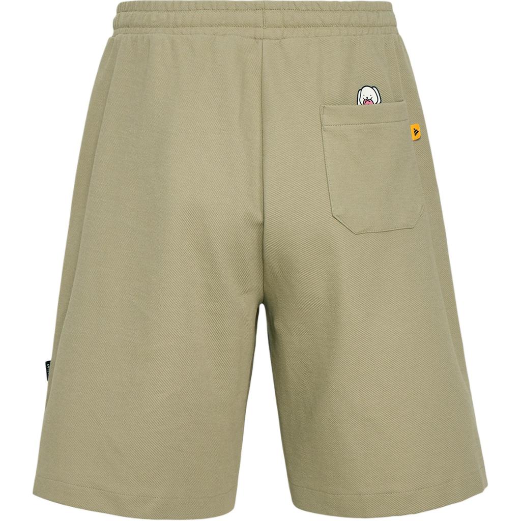 Adidas Daily Commuting Knitted Casual Shorts Men shorts KR5085