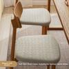 Jacquard Stretch Dining Chair Cover Washable Chair Slipcovers Chair Cushion Cover  Living Room