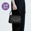 Gurina Women's Black Formal Bag, Large, Water-Repellent, Perfect for Weddings, Funerals, Entrance Ceremonies, Graduations, and More