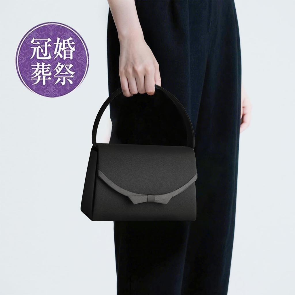 Gurina Women's Black Formal Bag, Large, Water-Repellent, Perfect for Weddings, Funerals, Entrance Ceremonies, Graduations, and More