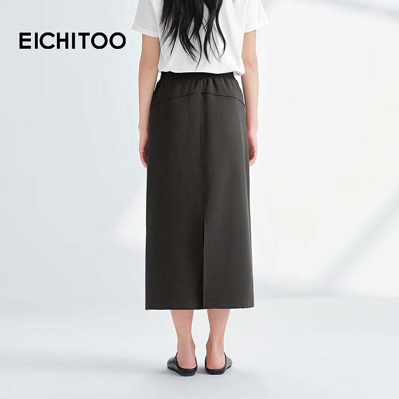 EICHITOO Elegant Gray Midi Skirt