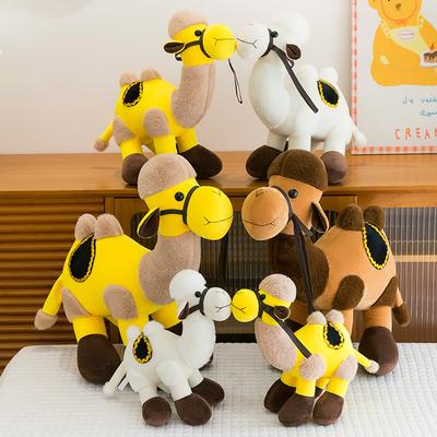 Cartoon Simulation Camel Plush Toy Desert Travel Souvenir Doll Company Gift