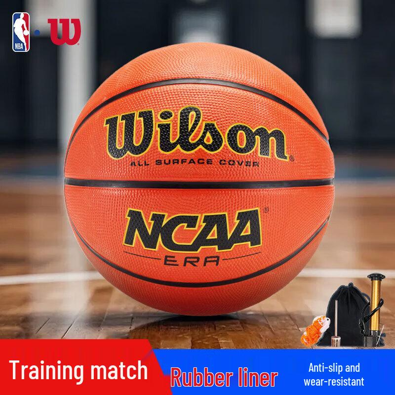 Уличный резиновый баскетбольный мяч Wilson размера 7
