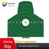 Field Training Target Paper (100 Sheets)