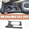 Carbon Fiber Central Console Water Cup Trim For Volkswagen Jetta MK6 2012-2014