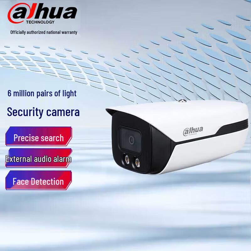 

Dahua 6MP Vari-focal Dual-Light Face Detection PoE Bullet Camera CN plug (adapter included)