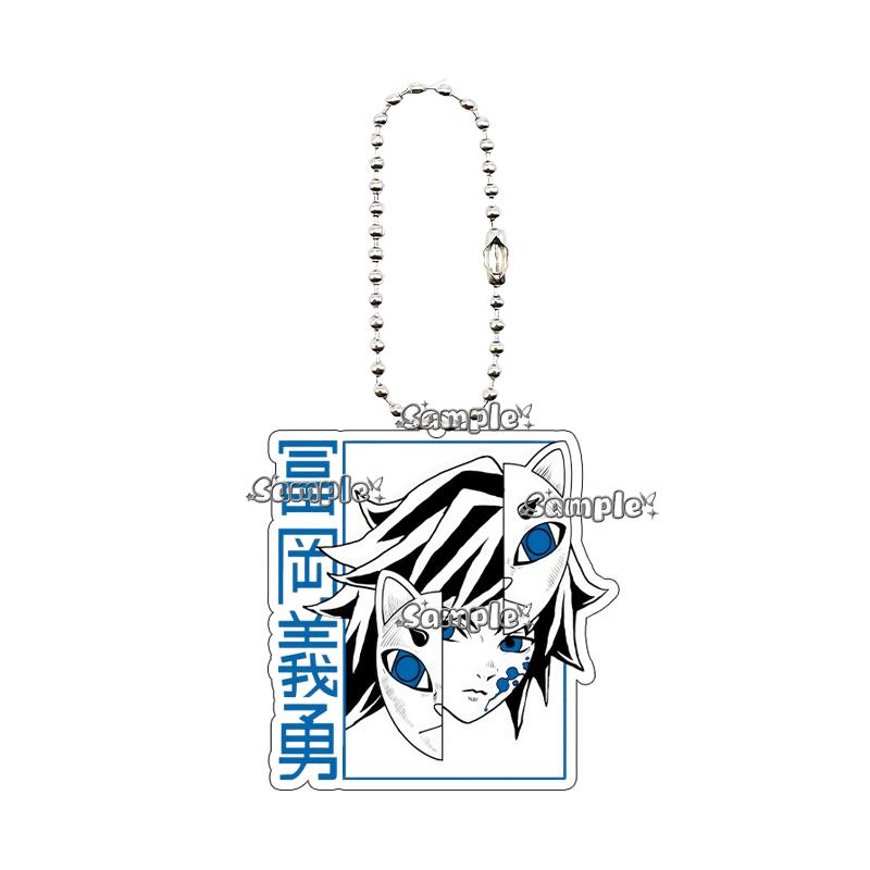 

Tanjiro Kamado Nezuko Agatsuma Zenitsu Anime Acrylic Double-sided Printing Keychain Pendant Decoration Bag Accessories Gifts Toy about 5cm