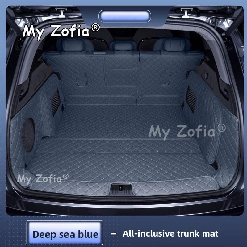 Auto Carpet Interior Modification Full Enclosure Trunk Pad Car Leather Trunk Pad Accessories For Voyah Courage 2025 2026