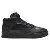 Anta C37 Series Anti-Slip Wear-Resistant Low-Top Skateboard Shoes Men's Black Sneakers 912348901-4