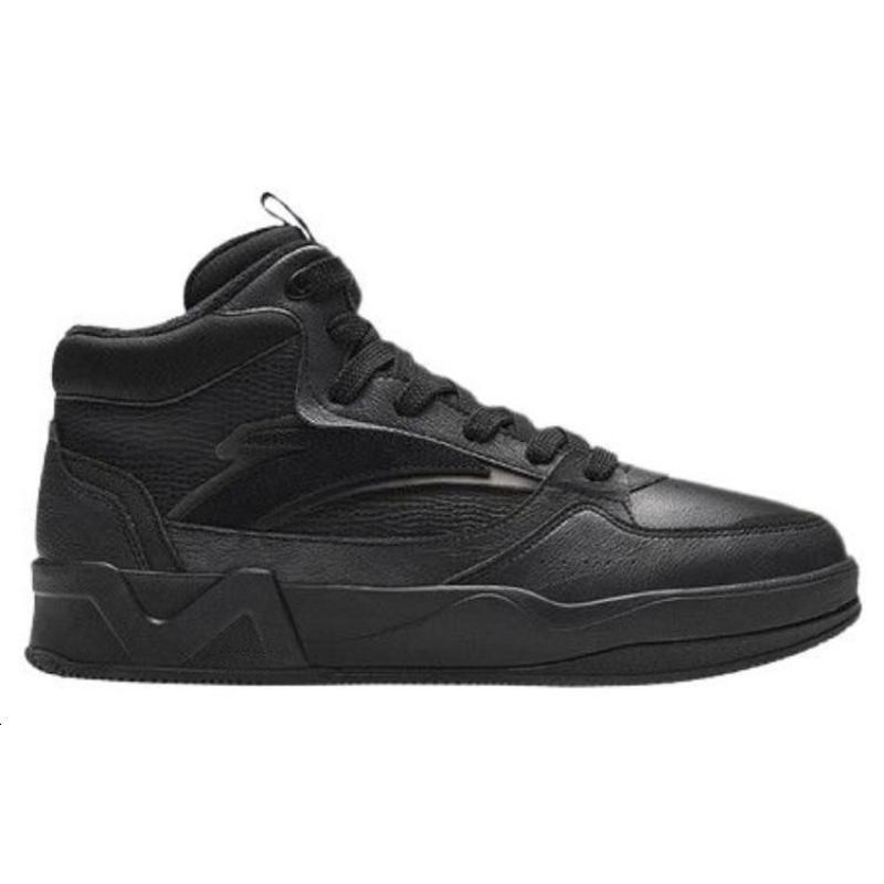 Anta C37 Series Anti-Slip Wear-Resistant Low-Top Skateboard Shoes Men's Black Sneakers 912348901-4