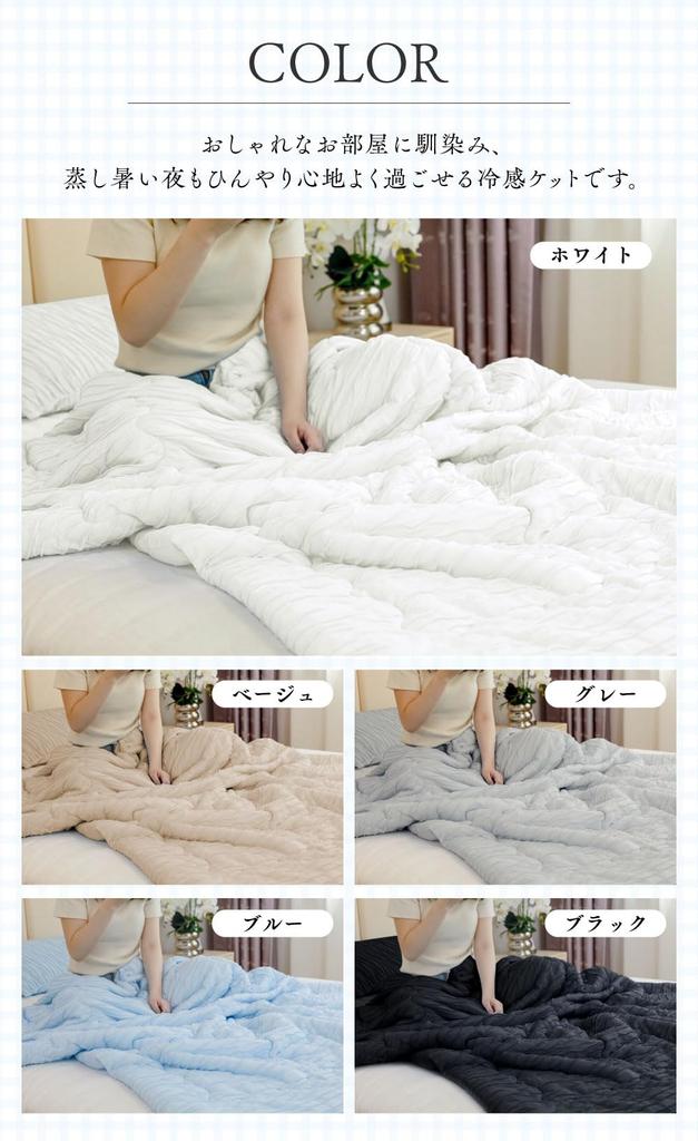 VERILADY Soft and Soft and Perfect for and Autumn All-Season Comforter, Fluffy, Reversible, Dry-Proof, Cool-to-the-Touch, Quilted, Double-Layer,