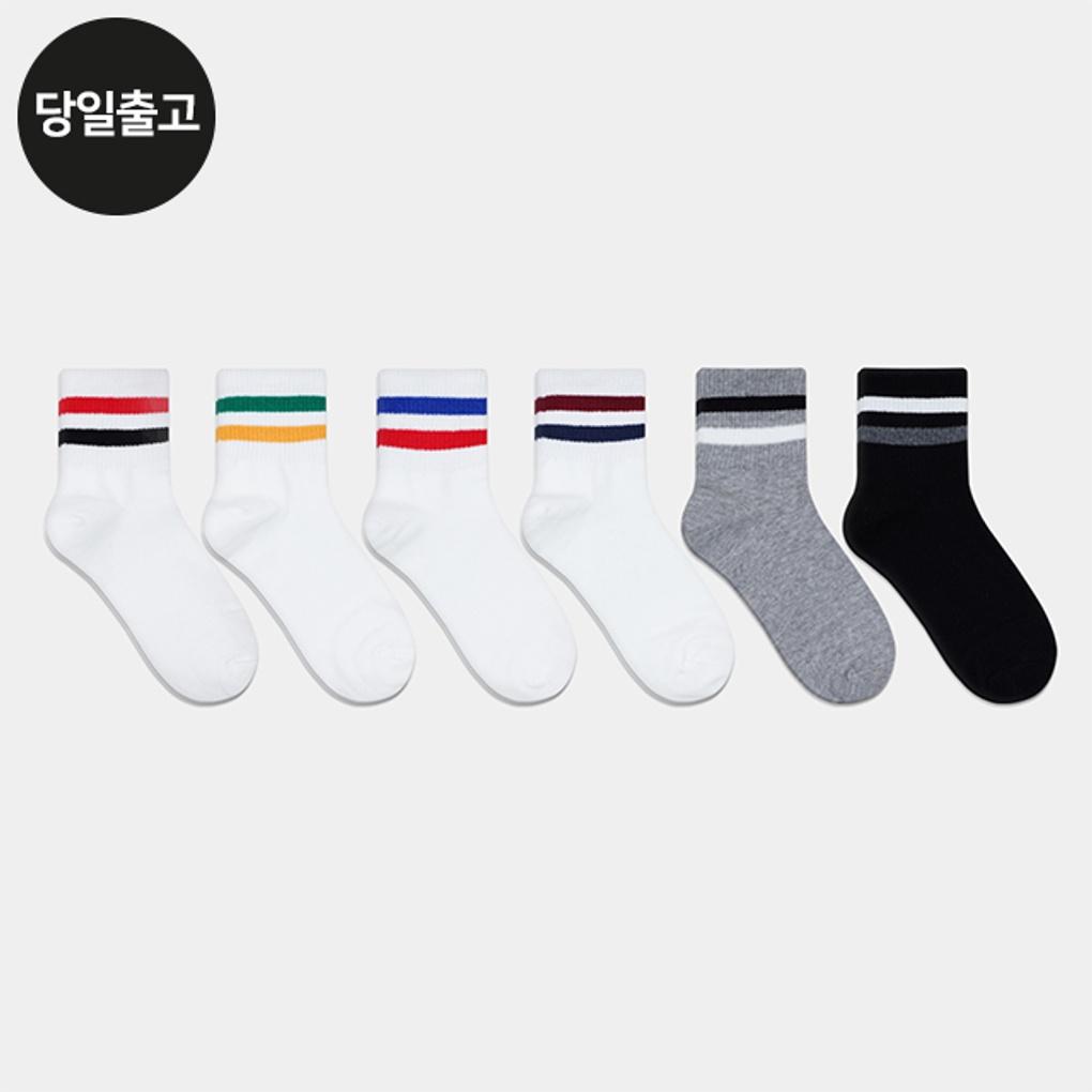 

Женские/Студенческие носки PG средней длины с двумя полосками (5 пар) Набор - Повседневная мода для студенток