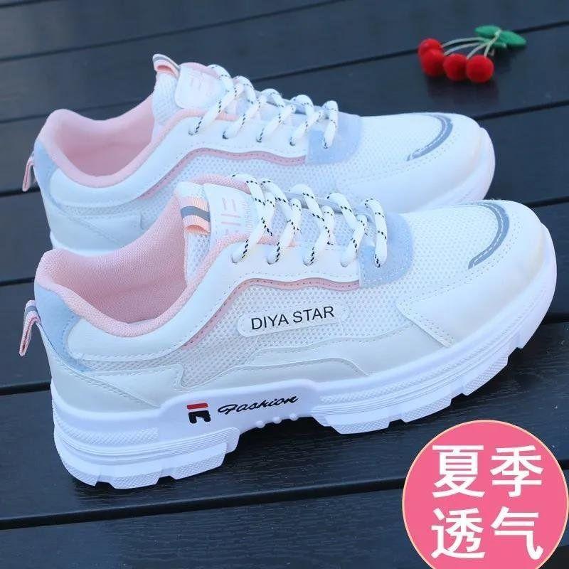 Women's new summer trendy versatile sports and leisure platform height-increasing running shoes