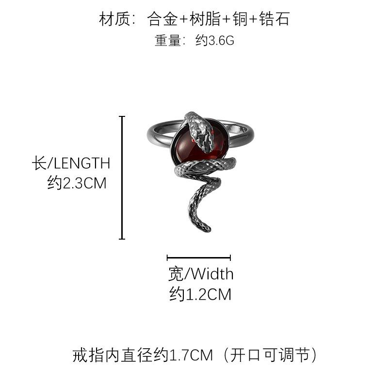 Уникальное новое кольцо-змея в темном стиле кольцо на указательный палец сладкое и крутое кольцо