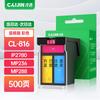 Compatible Canon PG-815 CL-816 Ink Cartridges