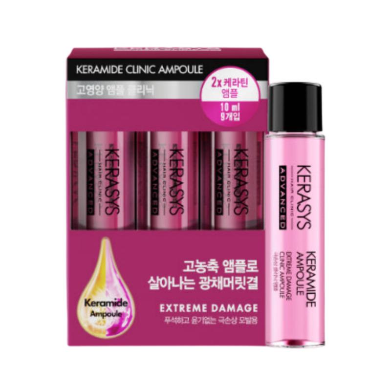 Kerasys Ceramide Extreme Damage Clinic Ampoule 10ml × 9pcs