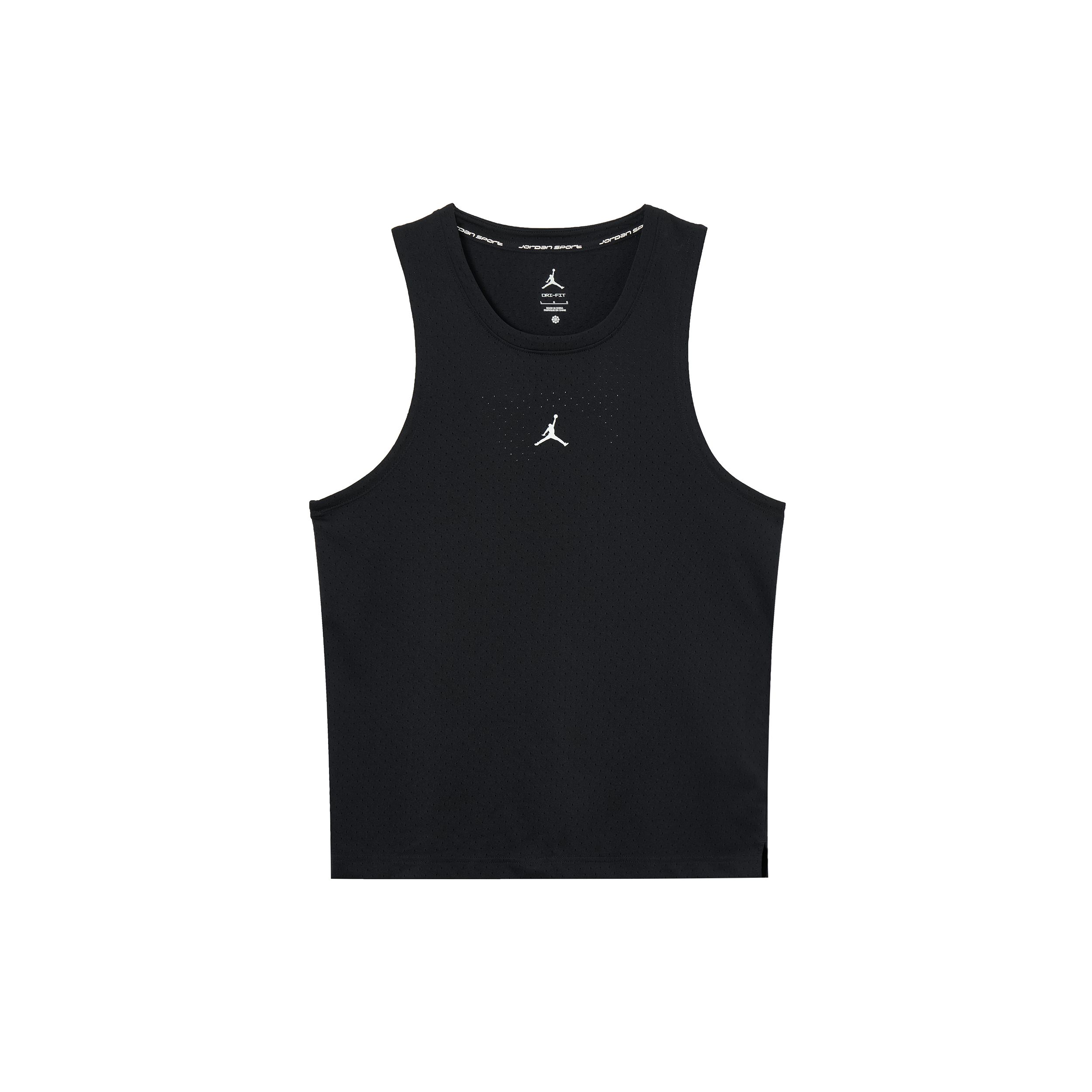 Jordan Sport Dri-FIT Simple Comfortable Sleeveless