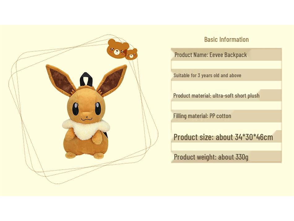 Set of 8 Cute Pokemon Plush Backpacks: Charizard, Gengar, Mimikyu, Charmander - Perfect for Kindergarten