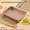 ZISIZ Non-stick Carbon Steel Baking Pan