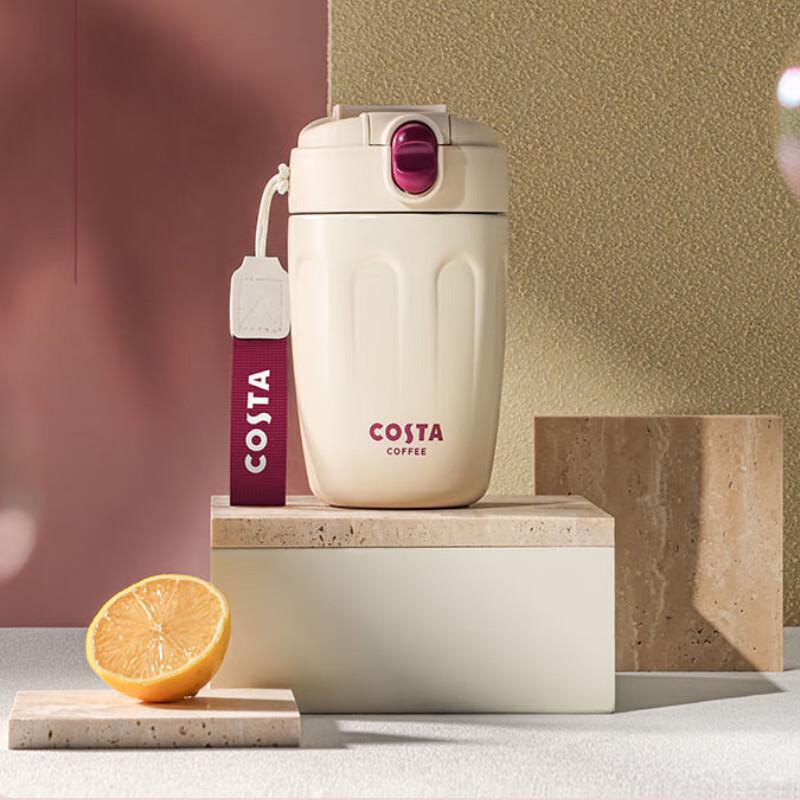 

COSTA 400ml Portable Dual-Drink Insulated Coffee Mug
