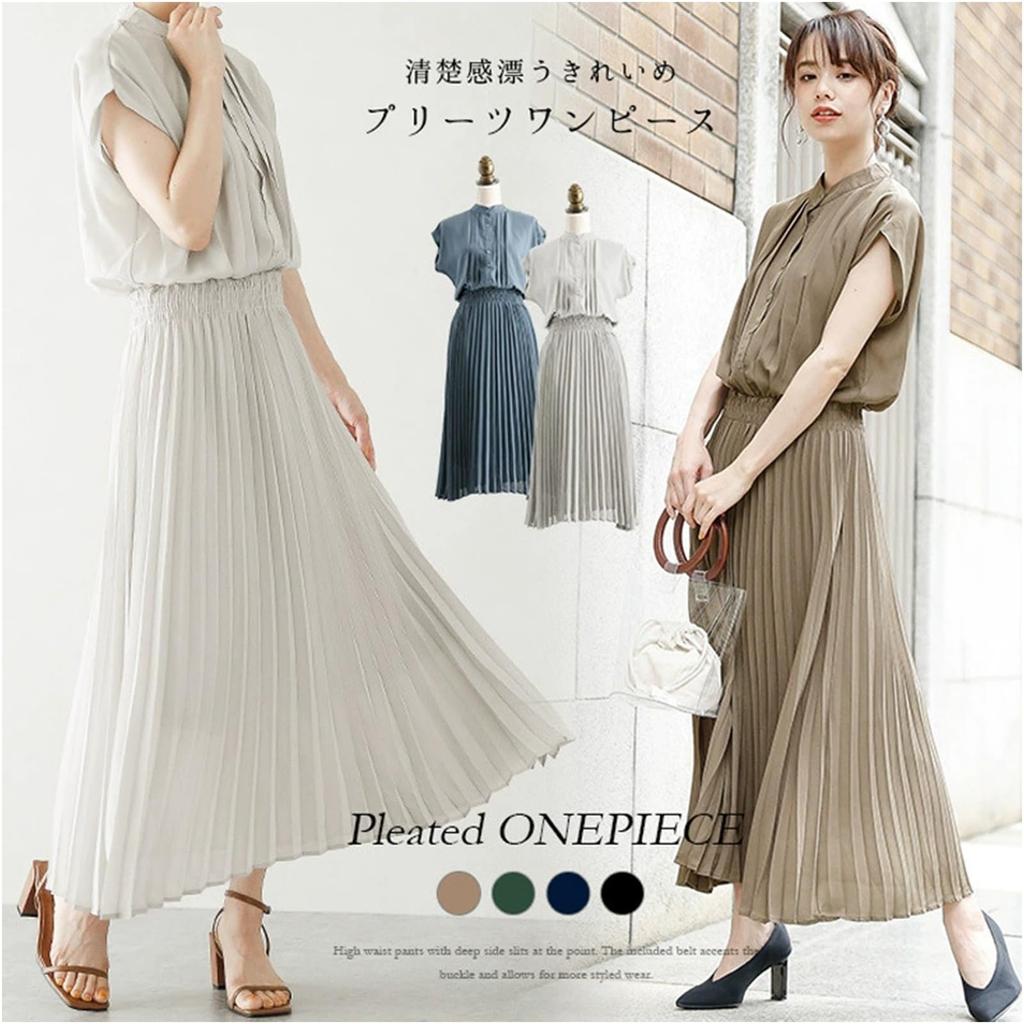 Grcemlvfe Long Sleeve Shirt Loose Perfect for and Long Solid Loose Casual Women's Dress, Pleated, A-Line, Collared, Flattering, Cute, Casual, Fit,