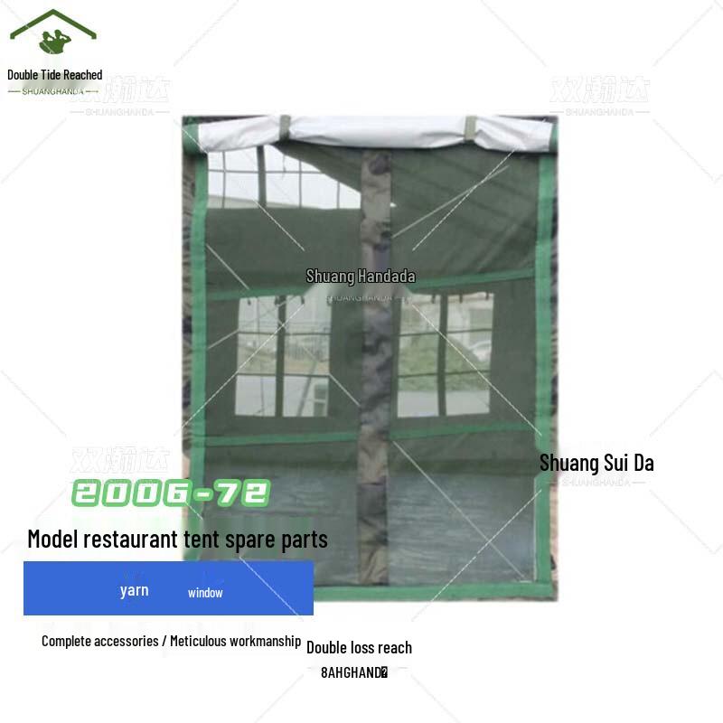 Shuanghanda 2006-72 Restaurant Tent Spare Parts