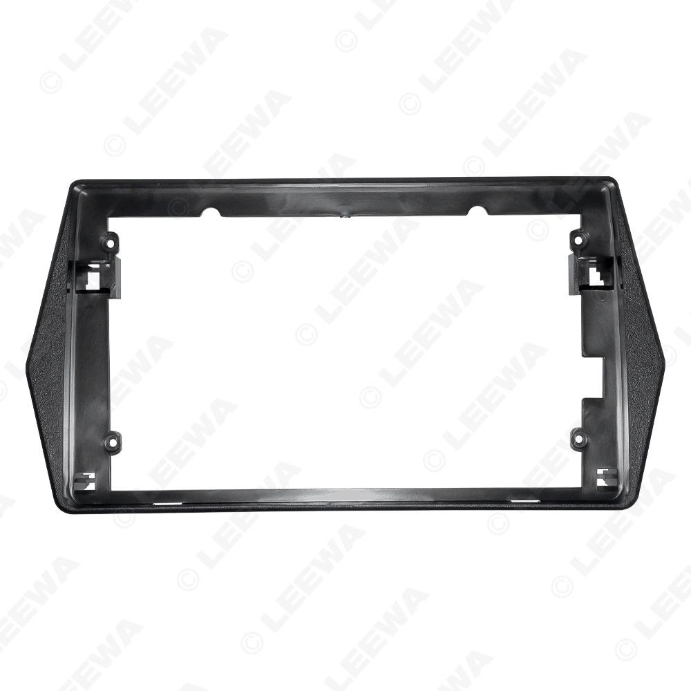 

Jinbei Xiaohai Lion X30/T30/T32 9 Screen Navigation & Audio Mod Frame (2013) LEEWA