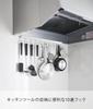 Yamazaki Tower Kitchen Tool Hooks, 10-Piece White, W55 x D3 x H6cm, 1743