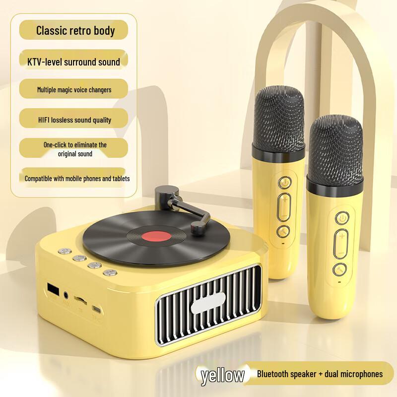 Weizhi Retro Mini Turntable Bluetooth Speaker with Dual Mics CN Plug (adapter Included)