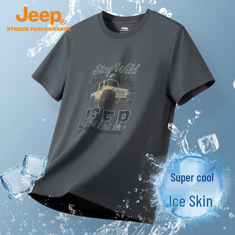 Мужская футболка JEEP с коротким рукавом Cool Touch 3XL