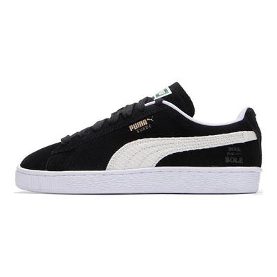 Suede Forever Dance