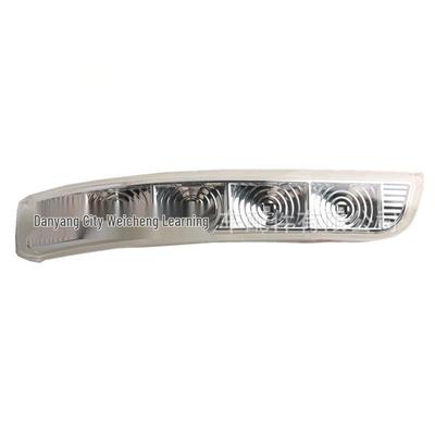 Kia Sorento 09-14 Rearview Mirror LED Turn Signal Light