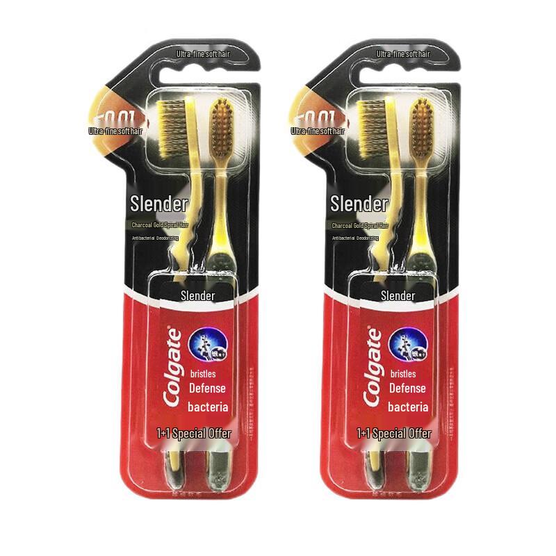 Colgate Slim Soft Charcoal Gold Toothbrush 2-Pack