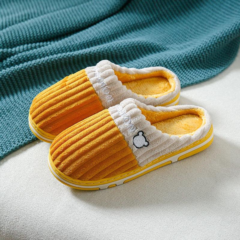 Women's Non-Slip Plush Cotton Slippers for All Seasons